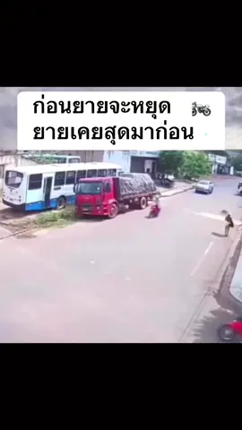 ฝีมือยายตอนเป็นสาวๆคงไม่ธรรมดา 🤣🤣🤣🤣