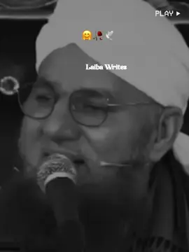 Agr ap pusakon rhna chtay ❤️#abdulhabibattariofficial #abdulhabibattari #islamic #islamicpost #islamicvideo #foryou #foryoupage❤️❤️ #1millionaudition 