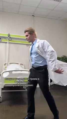 тгк - GraysonFin Cosplay #twilight #carlislecullen #карлайлкаллен #сумеркисага 