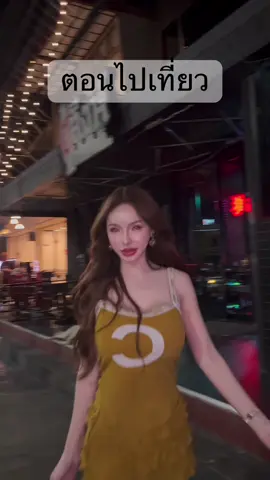 เธอก็มีเวลาให้เราได้อาบน้ำก่อนน😆