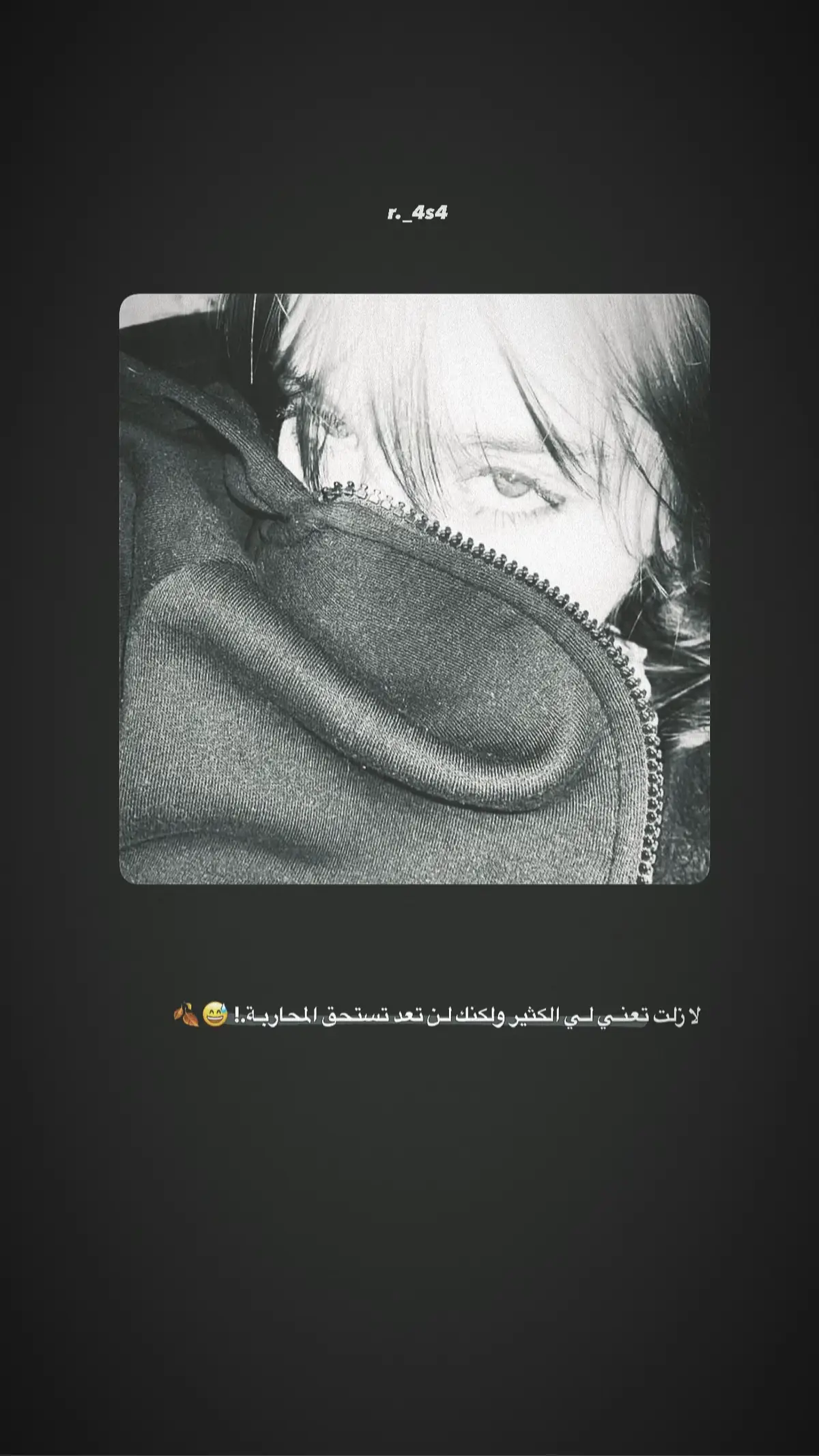 #اعاده_نشر🔁 #تصميم_فيديوهات🎶🎤🎬 #اعادة_النشر🔃 #لايك__explore___ #اكسبلورexplore 