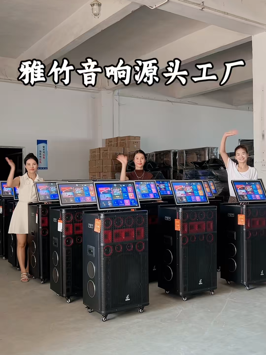 loa tích hợp màn hình karaoke di động #loadidong #loakeodidong #loakeohaynhat #loakeoxachtay #loaxachtay #loabluetooth #danamthanh #loakaraokexachtay #loakeokaraoke #loakeomanhinh #loakeo