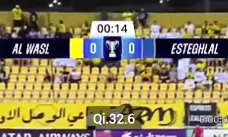 #استقلال #7 #esteghlal_tehran 