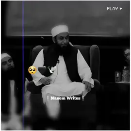 𝗥𝗲𝗽𝗼𝘀𝘁 𝗺𝘂𝘀𝘁 𝗥𝗲𝗾𝘂𝗲𝘀𝘁 -🥺🌺🖤#Naeemwrites01 #molanatariqjameel #fyp #foryou #foryoupage 