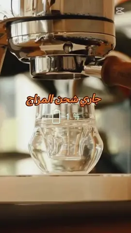 #CapCut  مالي، خلق احط هاشتاجات 