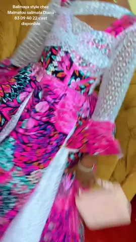 Balimaya style🇲🇱#tiktok🇲🇱223 Malienne🙏