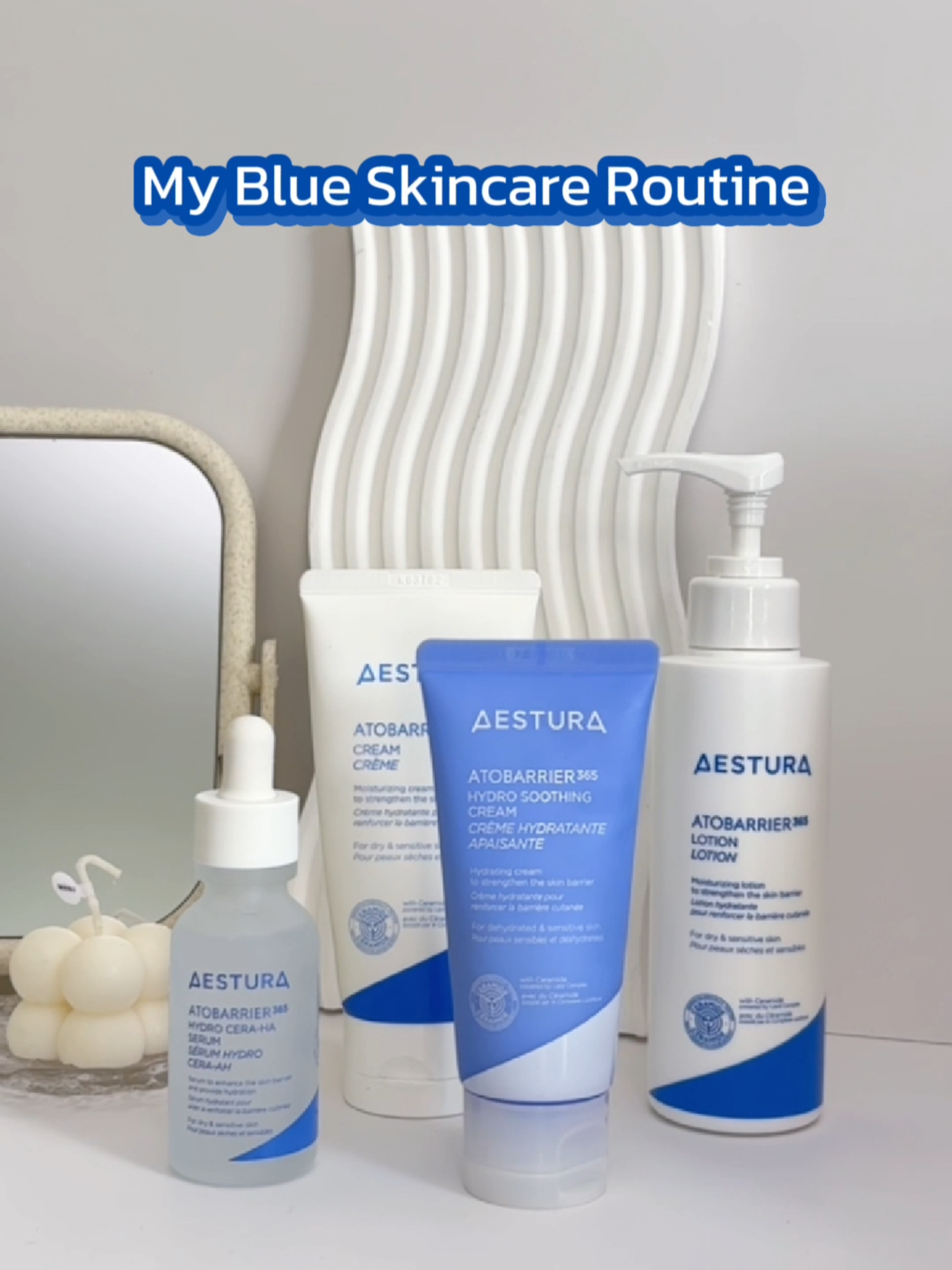 The blue skincare that we love 💙🩵 It's AESTURA ATOBARRIER365  #aestura #aesturath #atobarrier365 #มอยเจอร์ไรเซอร์ #ผิวแพ้ง่ายใช้ได้ #ผิวชุ่มชื้น #สกินแคร์ #ป้ายยาสกินแคร์ #tiktokป้ายยากินแคร์ #รีวิวบิวตี้ #fyp