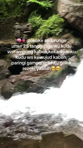 aminn yaallah#cahkerjo #