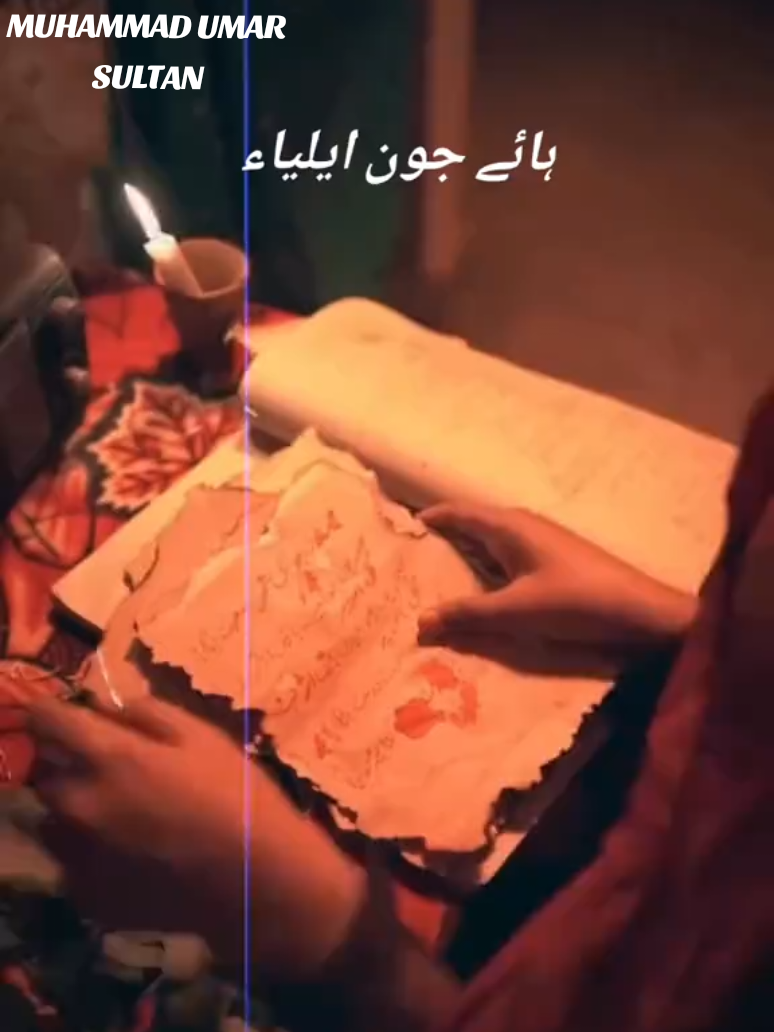 John Eliaa  جون ایلیاء  Poetry  #poetry #reels #jounelia  #Love #lovemurder 