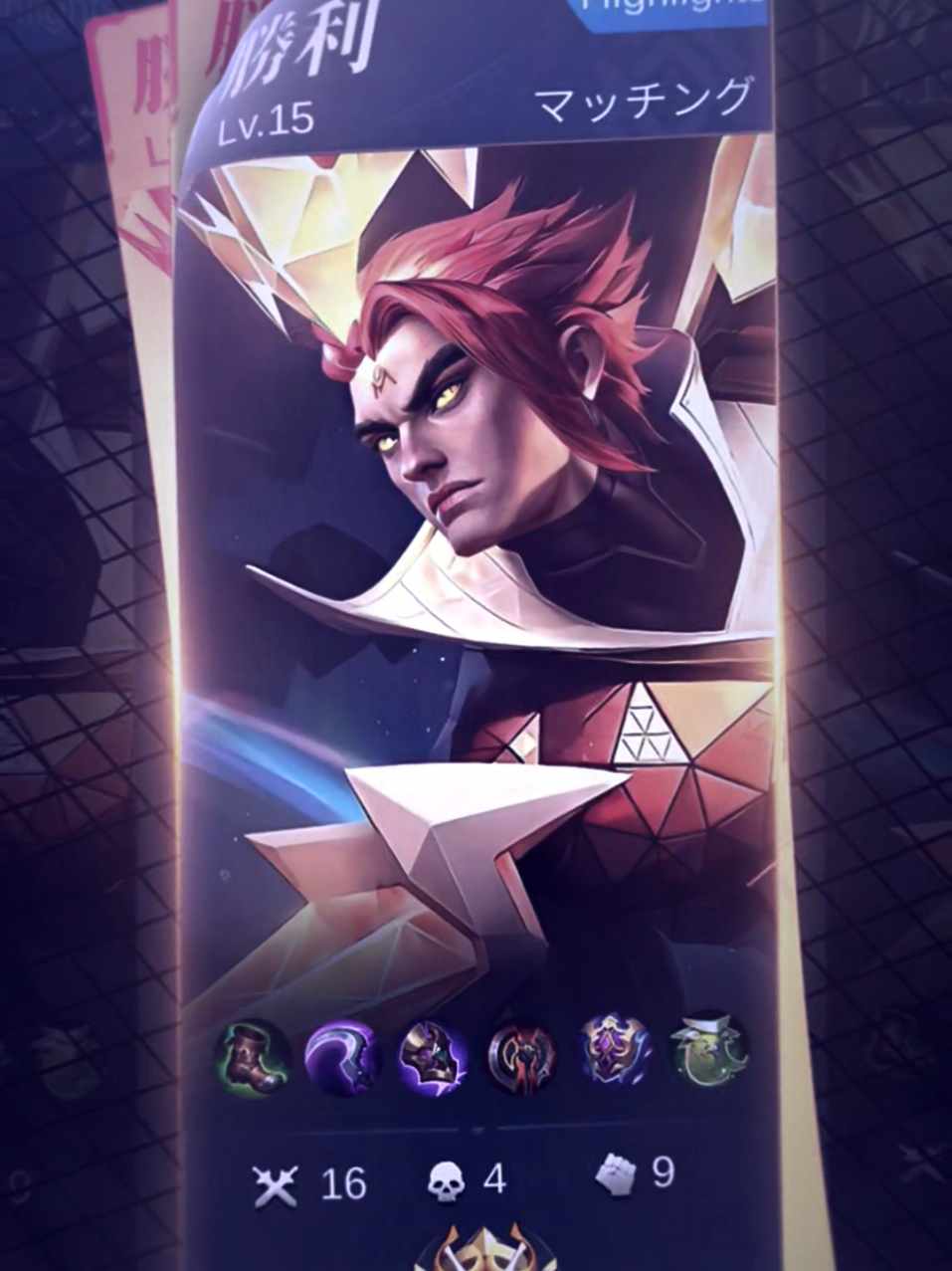 Done ya versi yu zhong, next apa lgi coba komen👇 #MLBBNEXT2025 #NEXTJagoanMabar #storywa #masukberandamuu #fyp @MLBB Creator Base @Mobile Legends Indonesia 