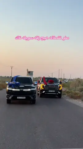 #الشعب_الصيني_ماله_حل😂😂 #fyp #fyp 