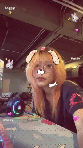 เอ๋ง 