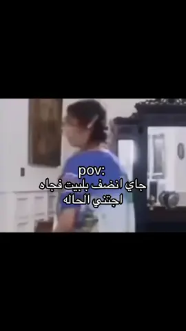 بشرط اغاني هنديه😂😂😭#حسابي_محضور#اكسبلور#الهم_صلي_على_محمد_وأل_محمد 