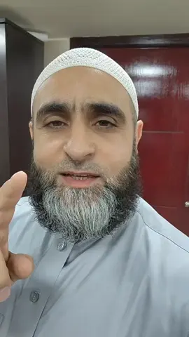 🔸️التوبة  #أنس_سويد #طيبة_المُطيبة 