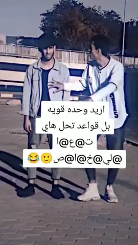 #في هذا اليوم 