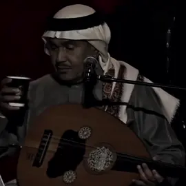 #محمد_عبده #fypシ #abdu #فنان_العرب #اكسبلور 