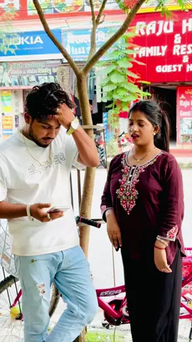 #foryou #foryoupage @Sanvi Bhagat❤️ @💫puza❣️Mandal💫(lovely) 