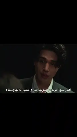 #kdrama #kdramalove #kdramaedit #kdramas #koreandrama  #koreanactress #koreanactor #koreanseries  #sadscene #romanticvibes #dramalove #kdramafeels  #kdramamoments #foryou #foryoupage #explorepage  #دراما_كورية #كوريا #كيبوب #مشهد_كوري  #مشاهد_درامية #مقتبس_من_دراما  #عداء_جميل #لايك #اكسبلور  #اكسبلور_تابعوني #مسلسلات  #الشعب_الصيني_ماله_حل #الشعب_الصيني_ماله_حل😂😂 