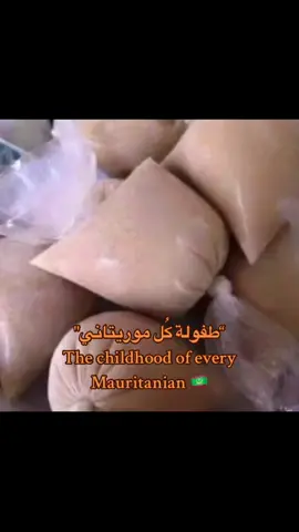 #اللهم_صلي_على_نبينا_محمد #فلسطين #مالي_خلق_احط_هاشتاقات #الشعب_الصيني_ماله_حل😂😂 