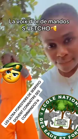 Sergent VECHO JE T'AIME TROP 🇨🇮