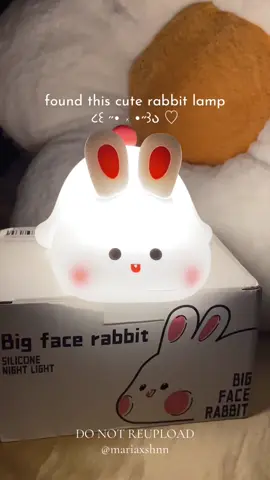 #squishyrabbit #rabbitlamplight #squishylamp #lamp #desklamp 