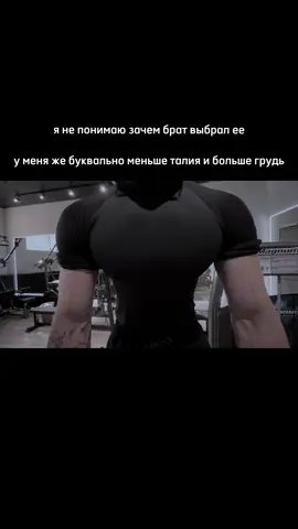 тгк: sfxgym 6 секунд видео, не долго? #зал #качалка #gym #GymTok #отношения 