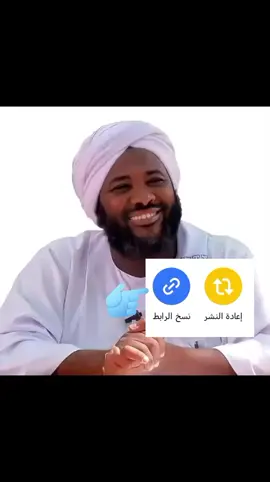 #الشيخ_محمد_سيد_حاج_رحمه_الله #سبحان_الله_وبحمده_سبحان_الله_العظيم #اللهم_صلي_على_نبينا_محمد #كن_للخير_داعيآ #اللهم_فرج_همومنا_واصلح_احوالنا 