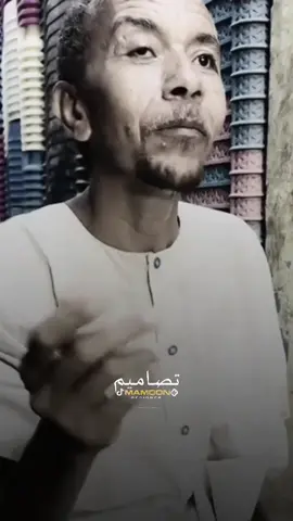 جاكم  ياسين ود الصغير  #القوات_المسلحة_السودانية🇸🇩🔥✌  #سودانيز_تيك_توك_مشاهير_السودان🇸🇩 