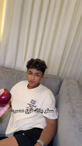 😂😂😂😂#fyp #foryou #foryoupage #explore