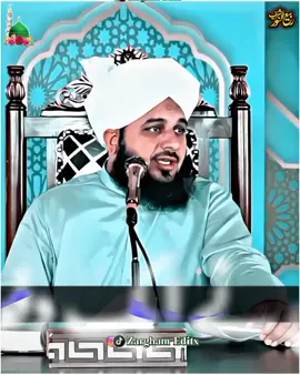 𝐆𝐚𝐝𝐡𝐚 𝐊𝐡𝐚𝐧𝐚 𝐉𝐚𝐢𝐳 𝐇𝐚  ? 😂🙌❤‍🩹#zargham_editx #ajmalrazaqadri #islamic_video #donkey #trending 