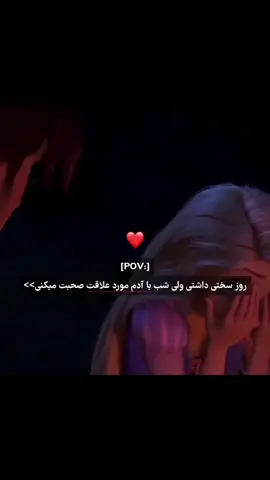@🐱پــــــیـــــــشــــوگگ🐱  🌹♥️🫀