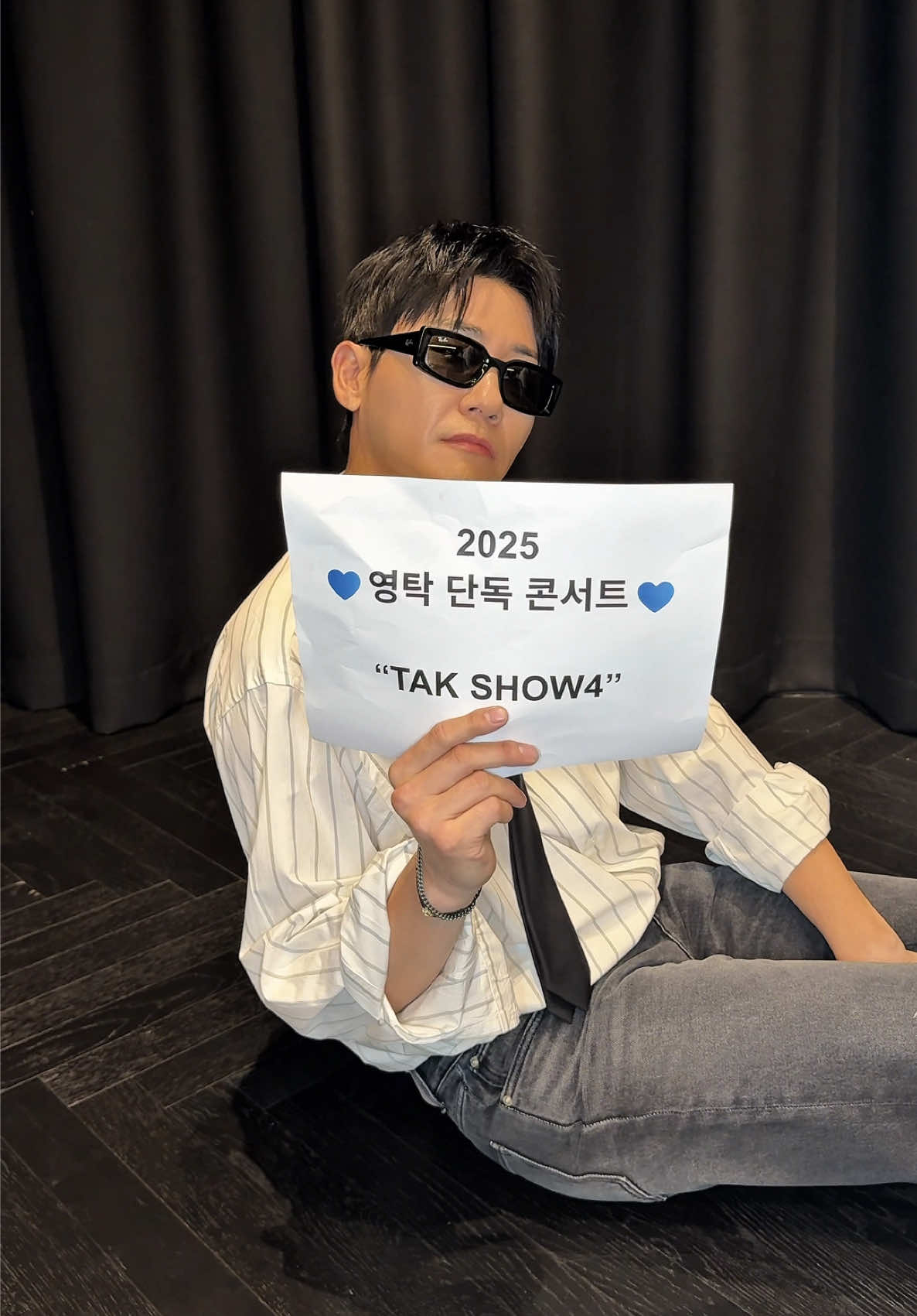 [📱] 2025 영탁 단독 콘서트 “TAK SHOW4”  ➫ 대구, 인천, 안동, 청주 SEE U SOON! 🏎️💨 #영탁 #YOUNGTAK #탁쇼4 #TAKSHOW4