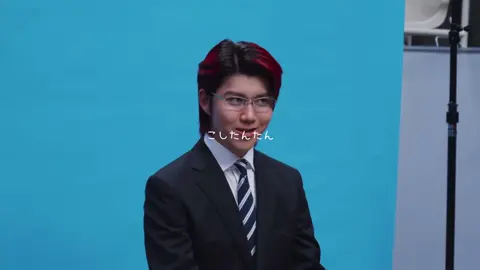 またまた@ちゃんほのP さんの音源を使わせてもらいました！！ #若井滉斗でこしたんたん  #ミセスグリーンアップル  #若井滉斗  @ゆいか @こなつ. @🍏青りんご飴💚🐑⚡︎🎸 @h_nana💙 @菜々🍏 