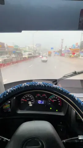 Mưa rồi🌧🌧🌧🌧