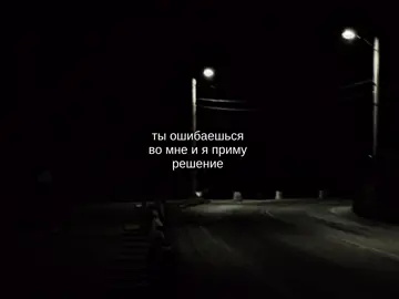 #музыкапокайфу #глобальныерекомендации #песня #песни #