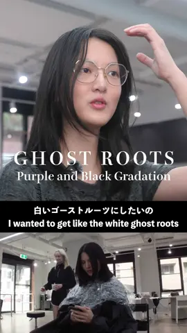 Location: Melbourne, Australia  Ghost Roots with Purple and Black Gradation Color #hairconsultation #hairtransformation #ghostroots #jellyfishcut #gradationcolor Need a good quality hair cut, color, perm, treatment, or head spas? ASSORT HAIR SALON GROUP has been recognized as one of the best international hair salons in the world. The No.1 Japanese International Hair Salon originally from Tokyo since 2006.  We have branches in Tokyo, Osaka, New York, Hong Kong, London, Amsterdam, and Melbourne. ASSORT GROUPは東京、大阪、ニューヨーク、ロンドン、アムステルダム 、メルボルン、そして香港に展開するグローバルヘアサロンです。 ⁠ 📲 Tiktok (850K+) 📲 Youtube (100K+) 📲 Instagram (350K+)