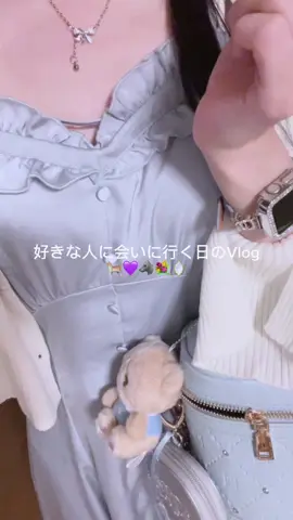 お見送り会行ってきた🎵 #イコラブ #現場Vlog #休日vlog #オタクの日常 #趣味垢さんと繋がりたい 