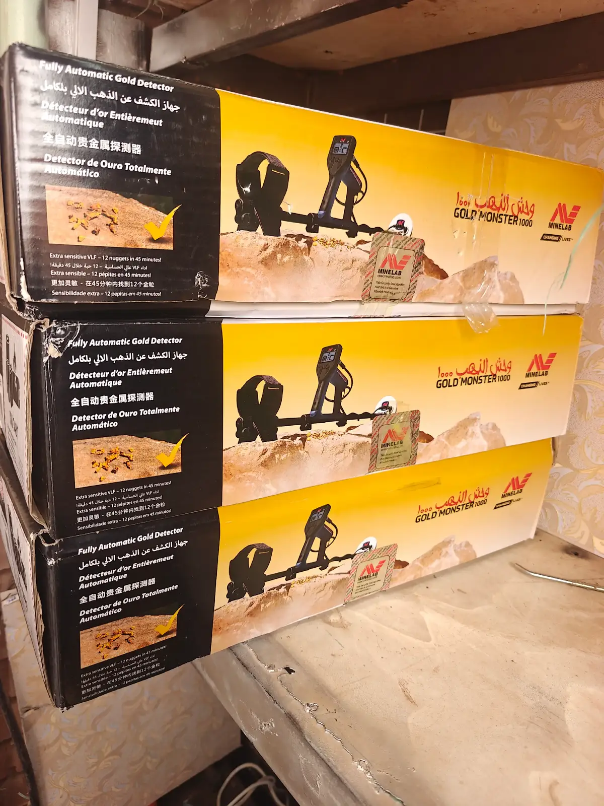 #للبيع 0915934354