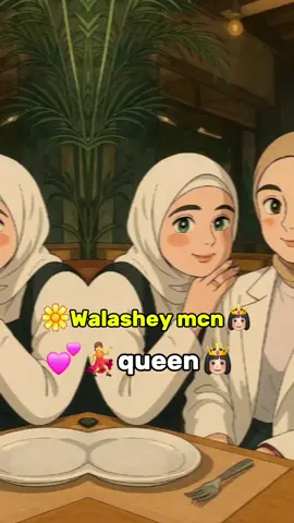 maanta walshey gift iso dhibtey 🎁😍#teamreallyqueen😍 #fyp #foryou #funny 