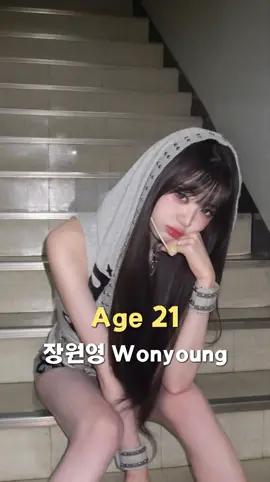 아이브 장원영 ✨ 어린 시절부터 지금까지 💕 | IVE Jang Wonyoung Transformation ✨ #장원영 #JangWonyoung #IVE #아이브 #Kpop