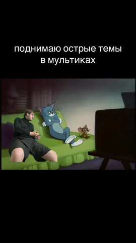 тгк emilwho
