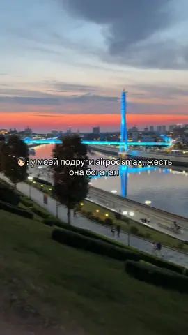 кбать ты взлетел #кахасерго #непосредственнокаха #мем #кент 