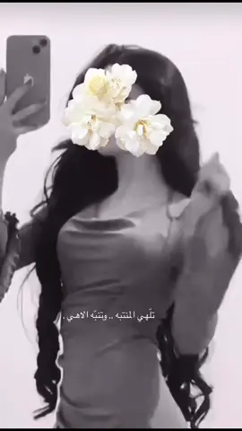 مووتنن حمررر'❤️🫦#جديدي🚸🎬 #تصميمي🎬🙅 #meme #اكسبلور❤️ 