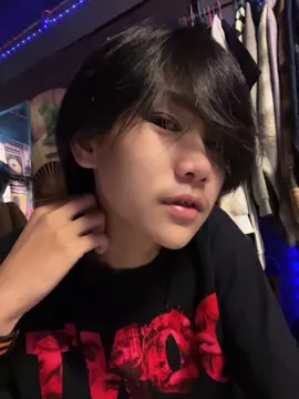 #ธนากร #นนทบุรี 