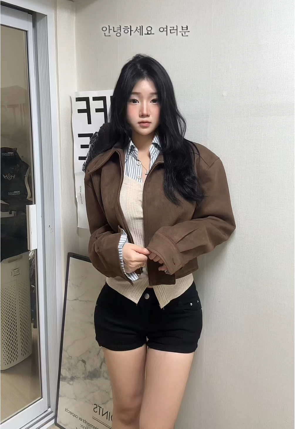 가을 스웨이드 룩북🤎 #추천 