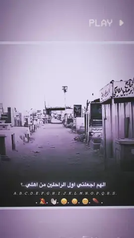 #تصميم_حزين🚬💔 #تصميم_فيديوهات👌🏻🎶🎤🎬تصميمي🔥 #dtiktokofficialfyp #fyppppppppppppppppp #خيل_وخياله🐎صعدو 