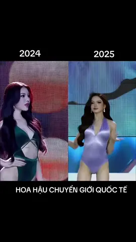 Công tâm mà nói 2024 cuốn hơn 