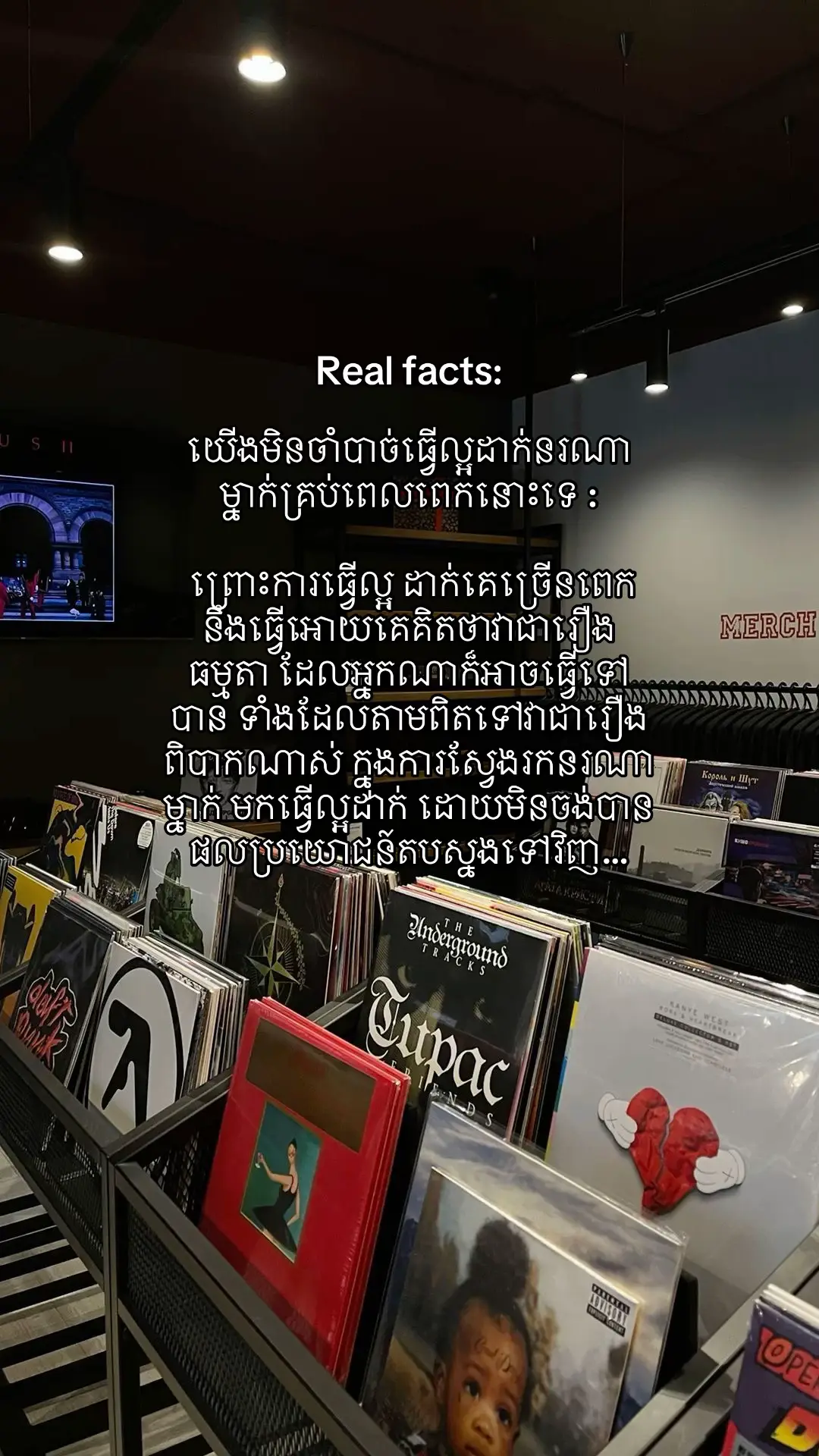 #fyp #viral #selflove 