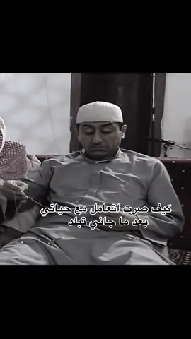 #fyp #fypシ゚viral 