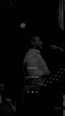 #goranikurdi !😅🖤شاباز زەمانی #suhayb_black#shabazzamani  #foryou#foryoupage 